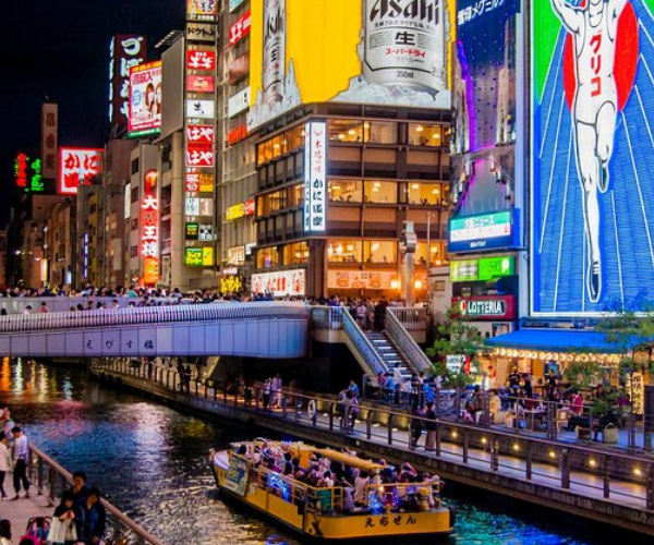 DU LỊCH NHẬT BẢN: NAGOYA - TOKYO - NARITA 2026 4