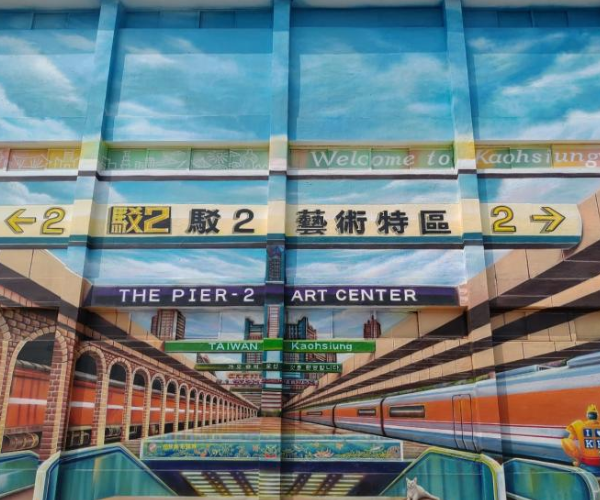 DU LỊCH ĐÀI LOAN: ĐÀO VIÊN - ĐÀI BẮC – ĐÀI TRUNG – CAO HÙNG 1